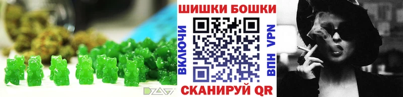 ссылка на мегу как зайти  Борзя  Еда ТГК конопля 