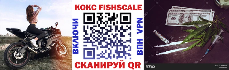 Кокаин Колумбийский  мориарти официальный сайт  Борзя 