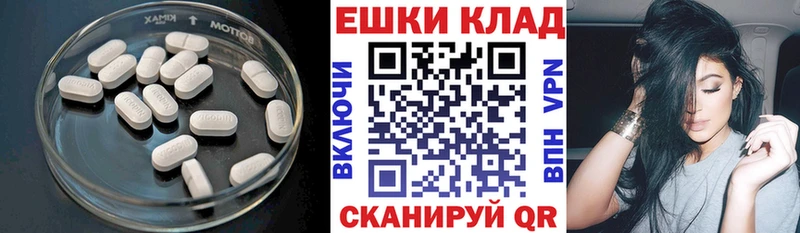 блэк спрут зеркало  это Telegram  ЭКСТАЗИ бентли  Борзя 