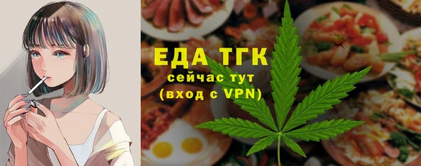 мескалин Аркадак