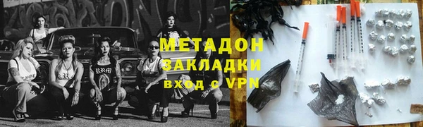 мескалин Аркадак
