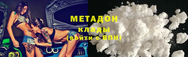 мескалин Аркадак