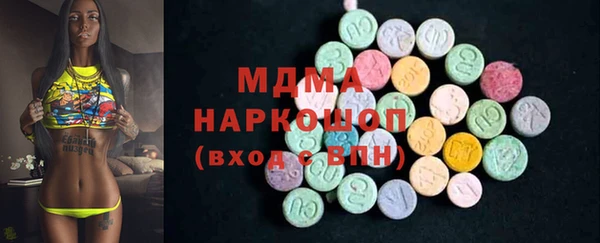 мескалин Аркадак