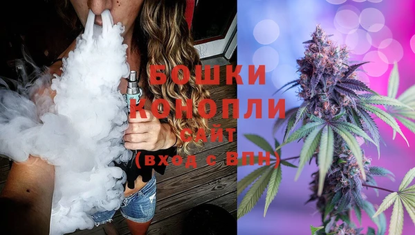 герыч Костерёво