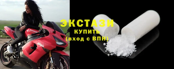 мескалин Аркадак