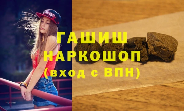 мескалин Аркадак