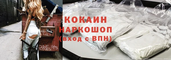 мескалин Аркадак