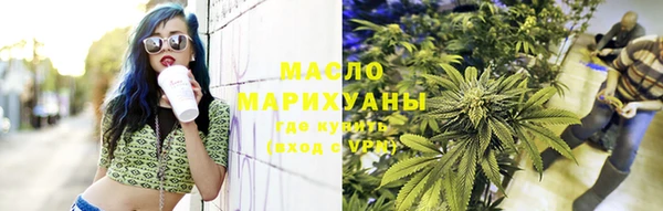 мескалин Аркадак
