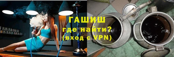 а пвп мука Алзамай